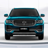  吉利·蒙贾罗（Geely Monjaro）