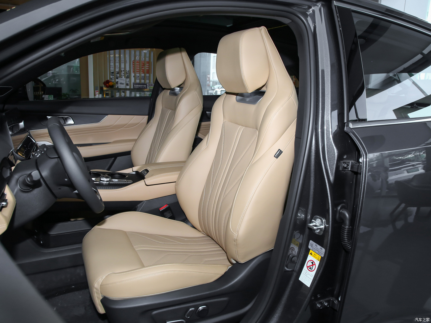 Unik细节图3Changan 